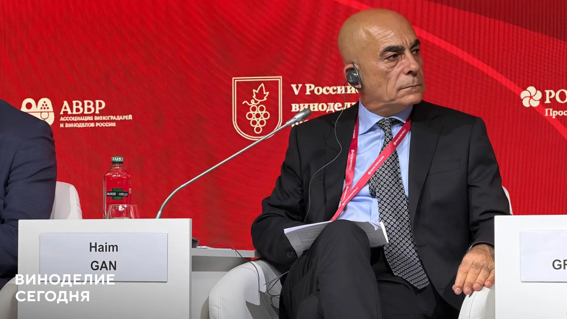 Хаим Ган призвал сохранять профессиональную независимость международных винных конкурсов