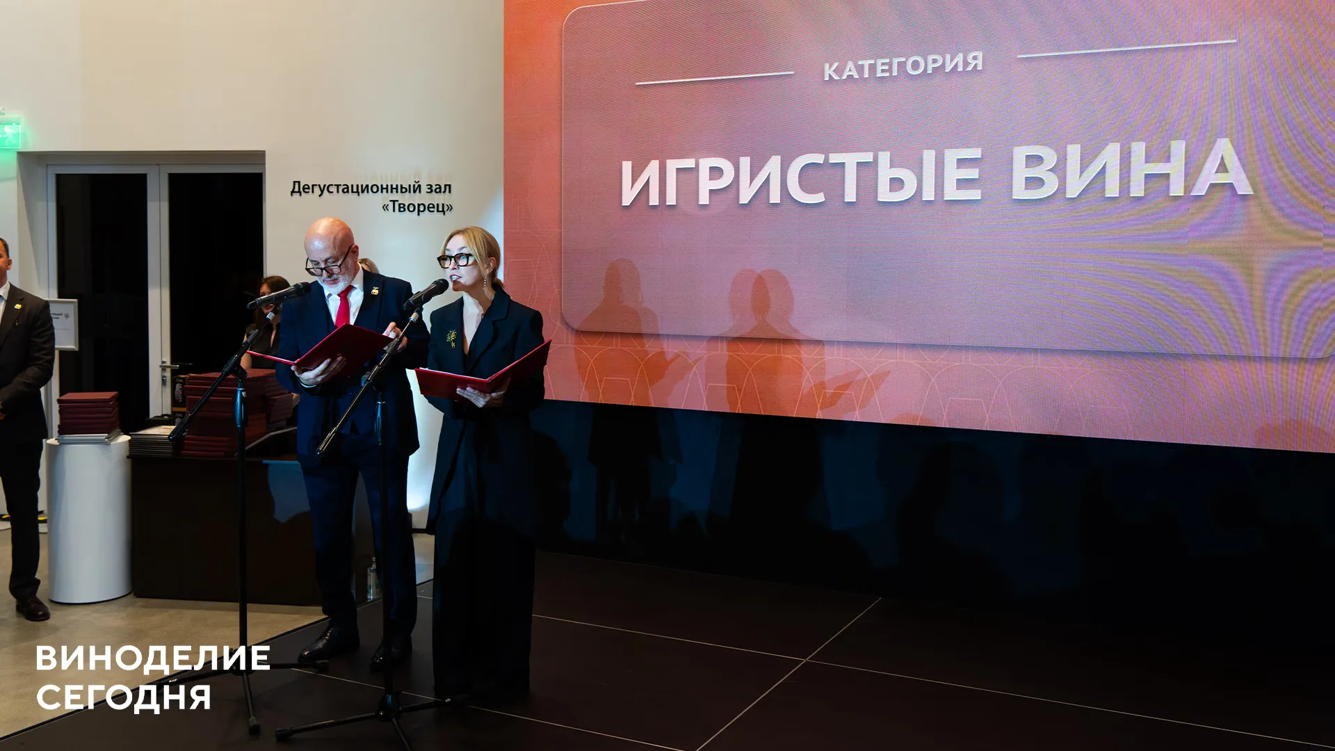 Villa di Alma и AYA разделили Гран-при «Кубка АВВР» в категории игристых вин