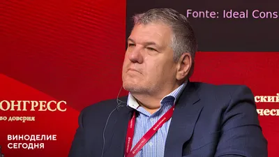 Нил Грюнвальд: доступ на зарубежные винные рынки в рамках взаимодействия стран БРИКС необходимо подкреплять формированием спроса