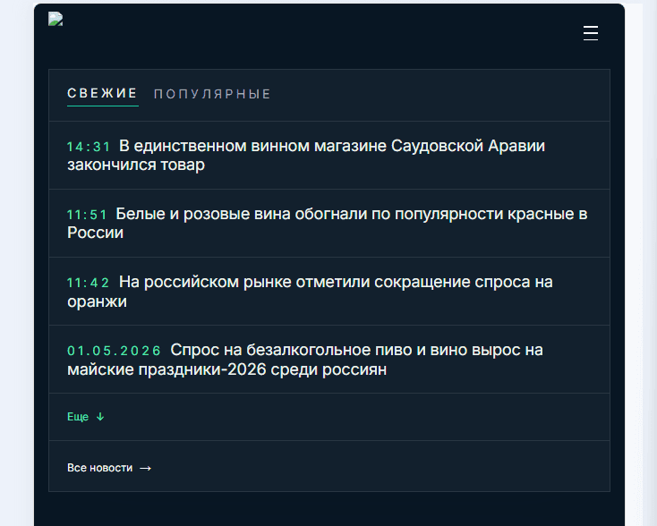 Еуыеые
