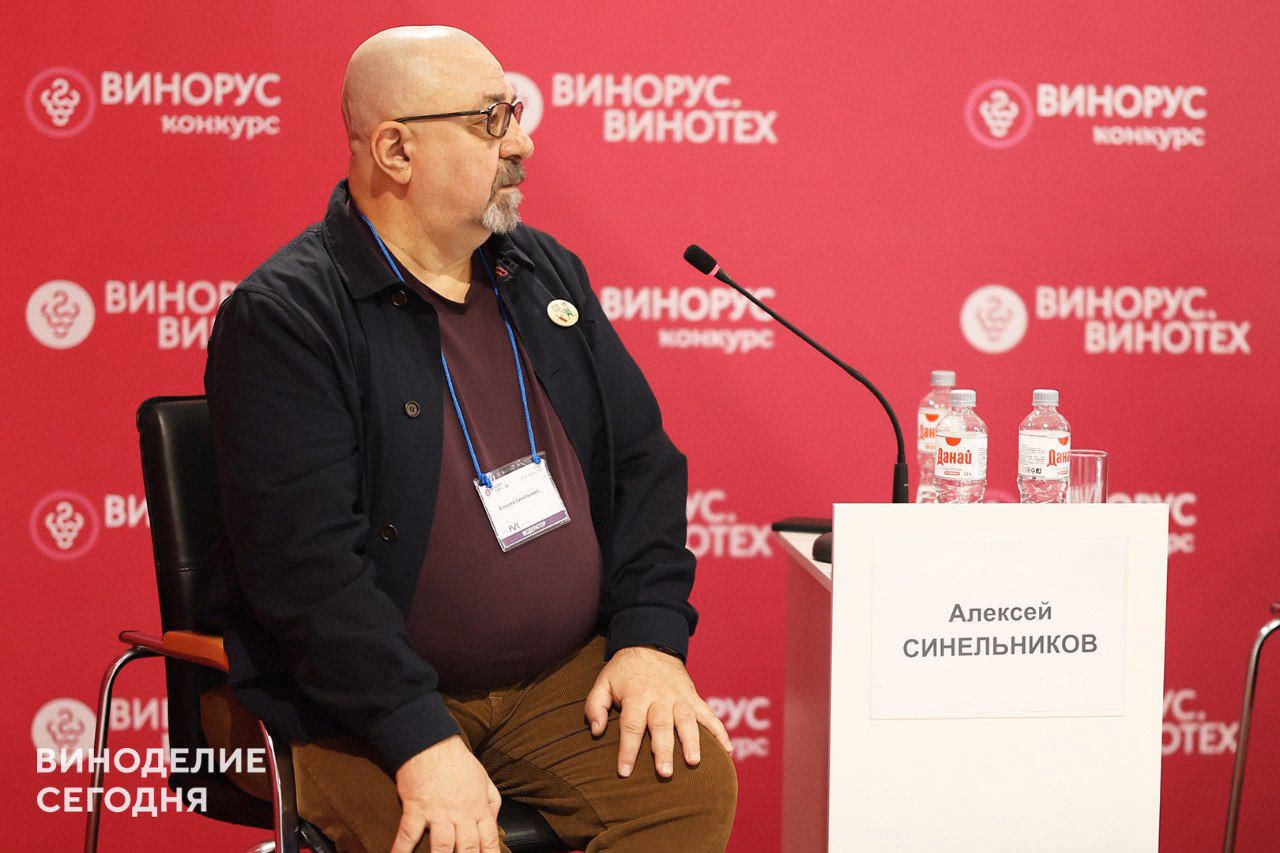 Основатель и автор канала «Вино и люди» Алексей Синельников