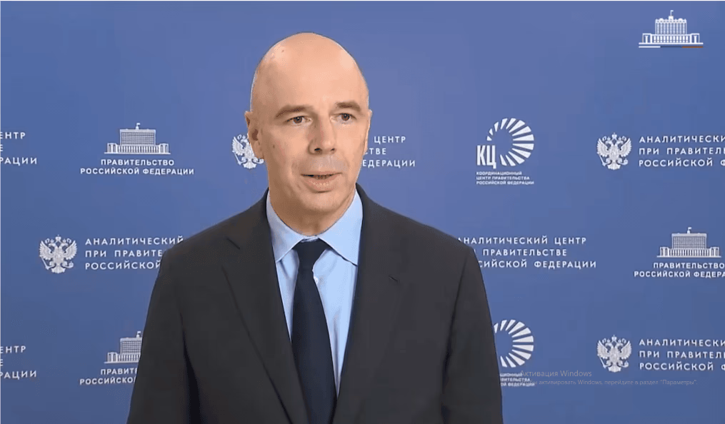Силуанов: акцизные поступления от алкоголя и табака достигли 1,5 трлн рублей в 2025 году