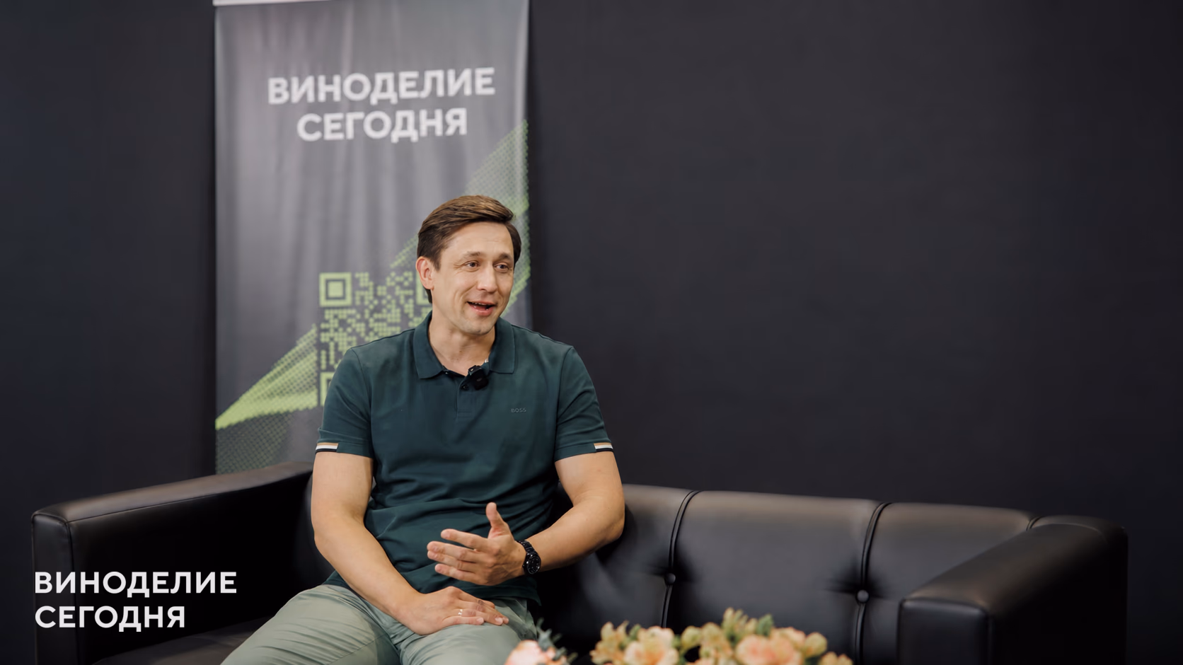 Кирилл Бардаков дал совет начинающим виноделам