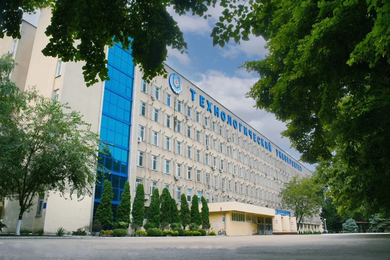 Кубанский государственный технологический университет