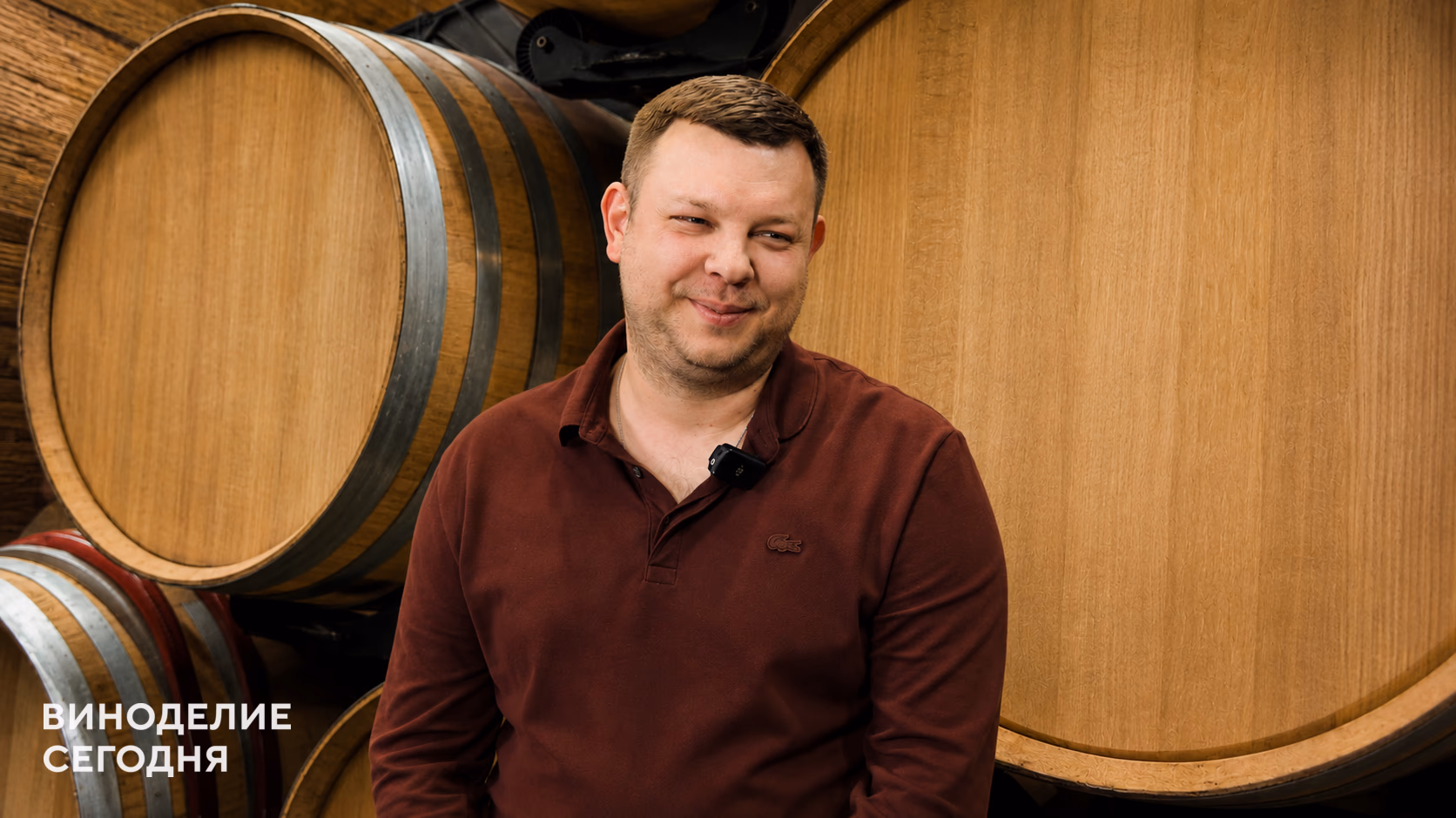 Сооснователь Dubinin Winery — о том, какие вина нужны российскому рынку