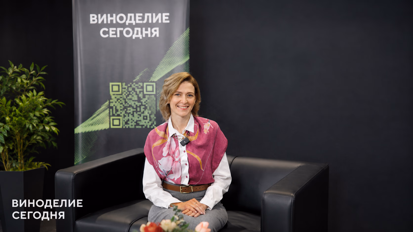 Анна Нестерова рассказала об особенностях сорта «рубин Голодриги»