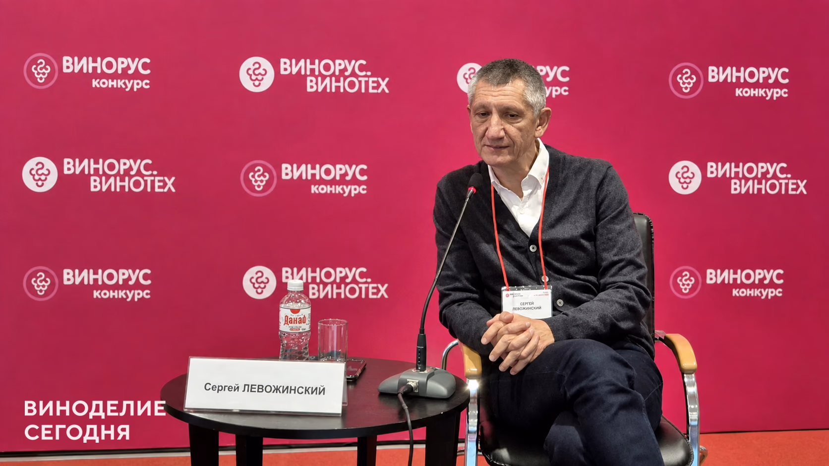 Сергей Левожинский рассказал, что необходимо винодельне для попадания на полку федеральной сети