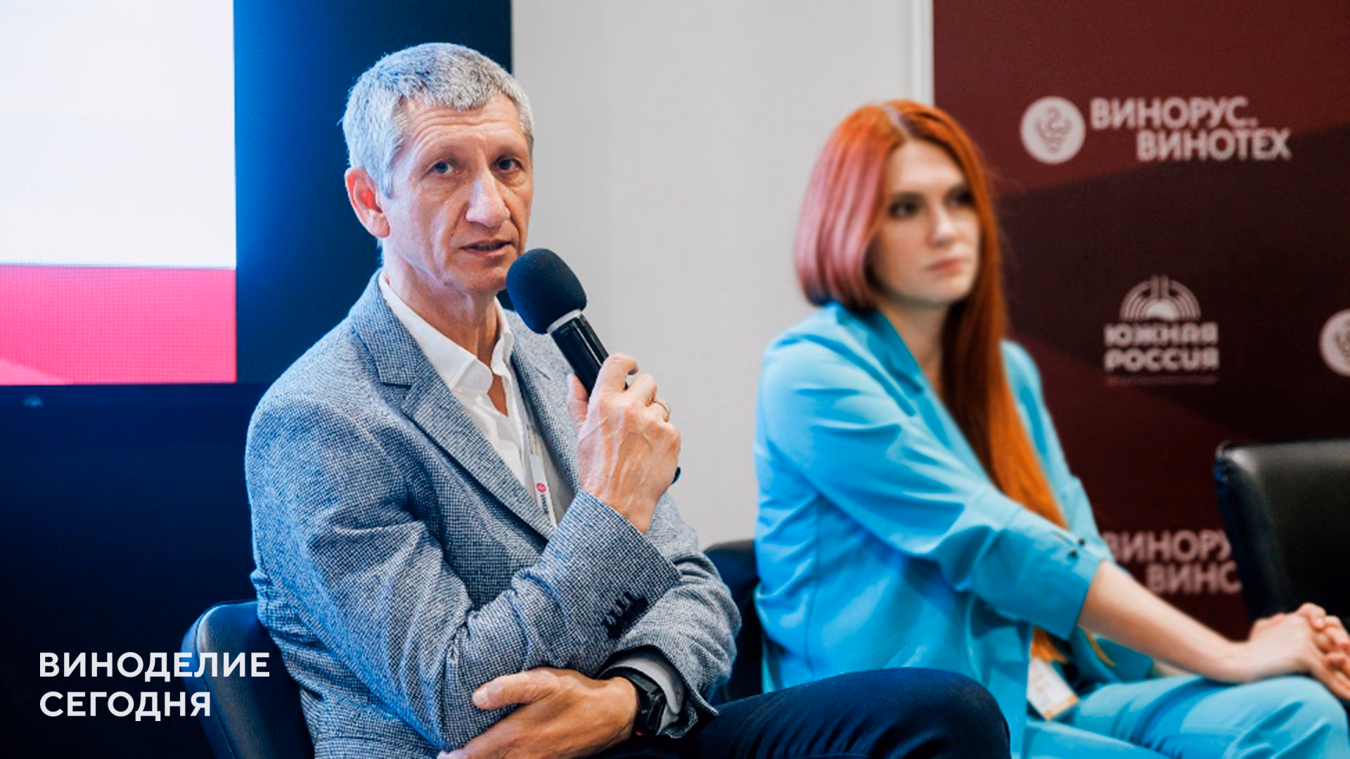 Сергей Левожинский рассказал о дисбалансе спроса и предложения в винном ритейле