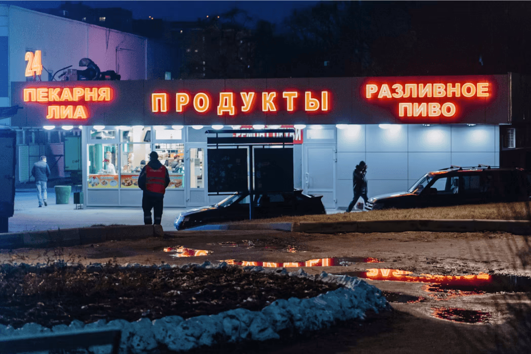 В Госдуму внесли законопроект о запрете продажи алкоголя рядом с остановками