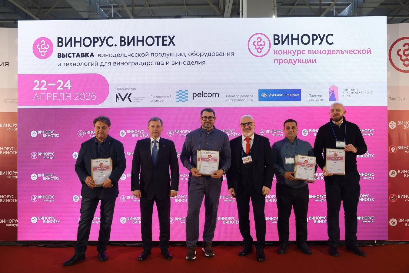 Объявлены победители 27-го дегустационного конкурса «Винорус» в Краснодаре